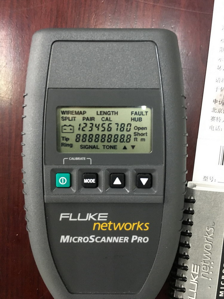 線纜通斷、接線圖、故障點(diǎn)定位測試儀