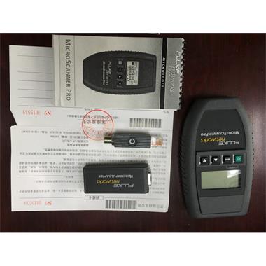 線纜通斷、接線圖、故障點(diǎn)定位測試儀