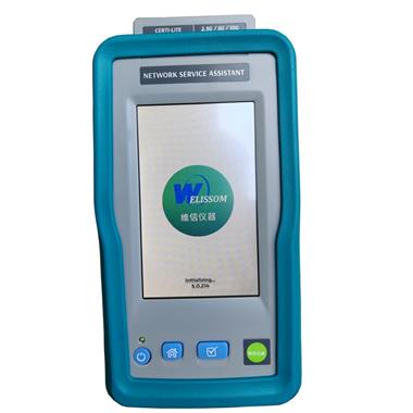 超六類線測試儀，維信TestPro-NSA網絡業務助手銷售
